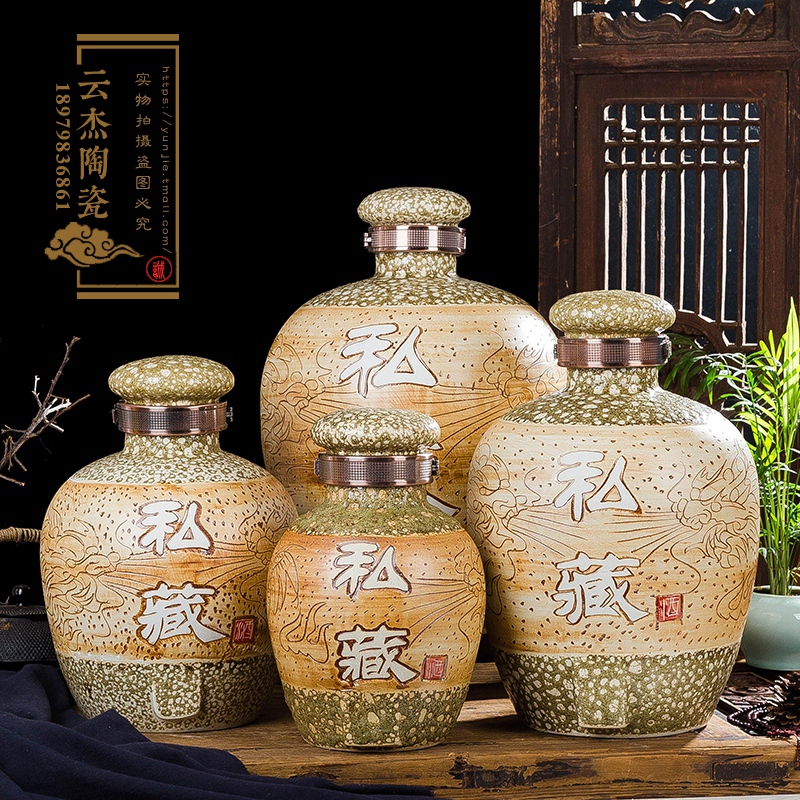 10斤、20斤、30斤、50斤陶瓷酒壇景德鎮(zhèn)制酒壇