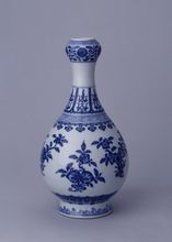 故宮藏清嘉慶至宣統(tǒng)年間青花瓷 故宮藏清嘉慶至宣統(tǒng)年間青花瓷